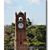 Reloj_Chiapa